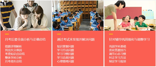 23_副本.png